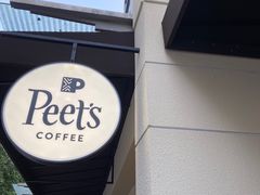 门面-Peet's Coffee皮爷咖啡(大学路店)
