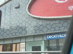 -万达广场(桂林高新店)