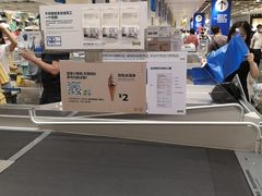 -宜家家居(西安未央商场店)