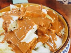 -都一处烧麦馆(前门店)