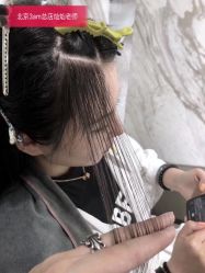 -3AM·S HAIR SALON烫发染发接发