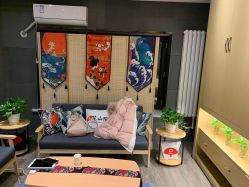 -觅屿日式脱毛美肤