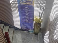 -华夏良子·足道SPA艾灸(铁道大厦店)