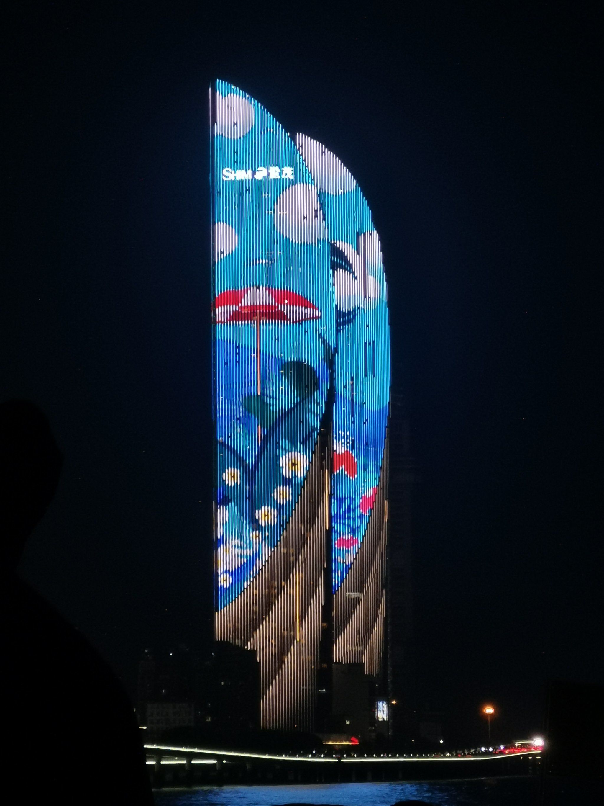 好久不见,鼓浪屿