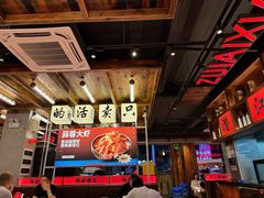 -熊记虾王·小龙虾(东晓南店)