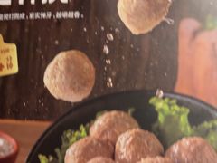 -海底捞火锅(吴中路店)