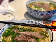 牛肉面-伊祥·敦煌楼