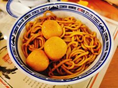 车仔面配咖喱鱼蛋-捷信牛奶甜品世家(五道口店)