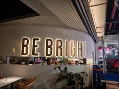 -BE BRIGHT KITCHEN(正佳广场店)