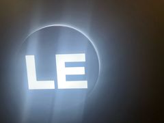 -LELECHA乐乐茶(新街口大洋店)