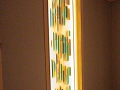 -艺水间水汇