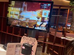 -巴奴毛肚火锅(邯郸美乐城店)