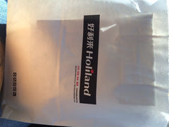 iphone_upload_pic-好利来(奥林匹克购物广场店)