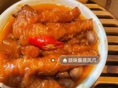 -正斗·港式粤菜(SKLP店)