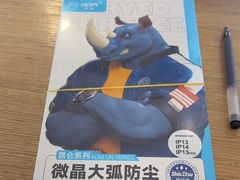 -乐邦快修手机电脑维修回收(打浦桥日月光店)