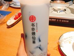 -书亦烧仙草(新都会店)