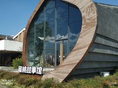 -田园东方蜜桃村的田野营地