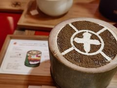 -中村藤吉(本店)