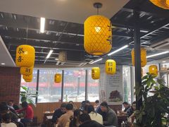 -长安后宰门水盆羊肉(新都心店)