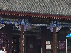 -东坡赤壁风景名胜区