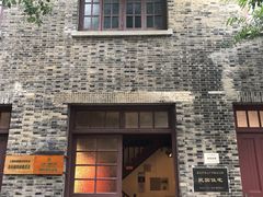 -吾介小籠館