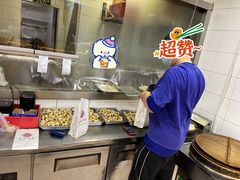 -宋记饼家(石门二路店)