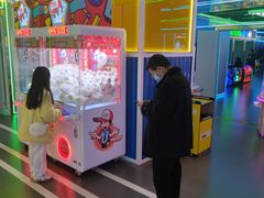 -快乐街区(成都龙湖北城天街店)