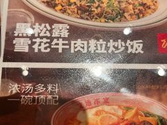 -上海世纪汇广场