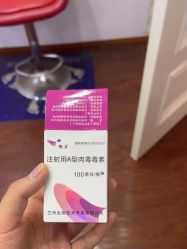 -武汉五洲整形外科医院