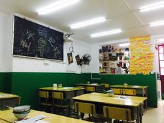 大堂-做了不起的80后