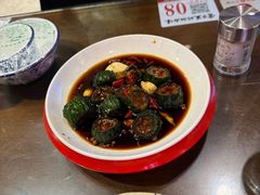 -富正毅三下锅·湘西韵味(天门山索道店)