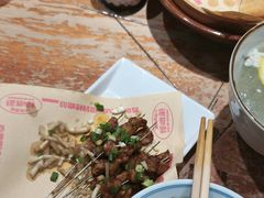 -怪噜范·老贵阳街头名小吃(鸿通城店)