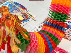 -好友缘酒家(会展中心店)