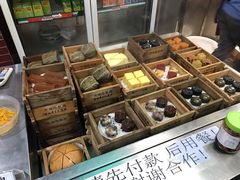 -欢姐伦教糕(北海大道北店)