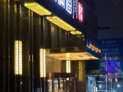-满满海佛跳墙(千禧店)