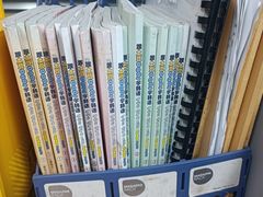 -百济韩国语(虹口校区)