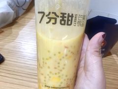 杨枝甘露（大杯）-7分甜(万象城店)