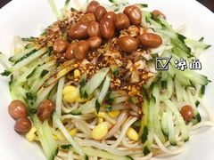 -艺味深尝(云锦路店)