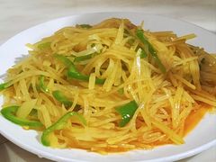 酸辣土豆丝-龙福祥餐馆