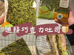 -上海世纪汇广场