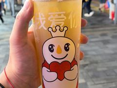 -富龙快餐店(铁西店)