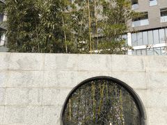 -知美术馆