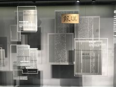 -张之洞与武汉博物馆