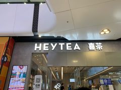 -万达广场(北京槐房店)