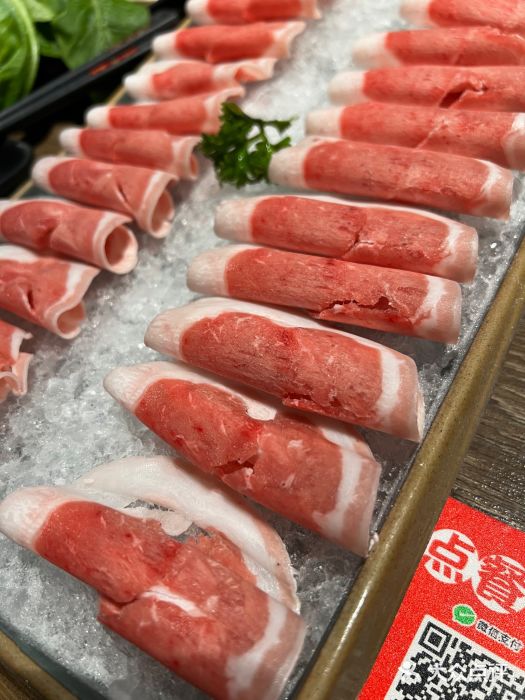 新辣道鱼火锅(世纪金源购物中心店)图片