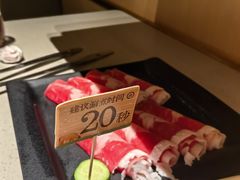 -海底捞火锅(关山保利店)