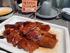 -先记烧鹅王·本地粤菜(福永店)