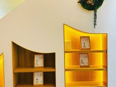 -有茶空间(万科金色半山店)