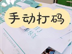 -和一料理(安阳店)