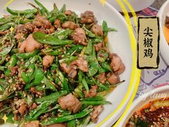 -铁公鸡·四川料理(天环广场店)